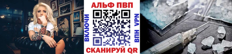 Где купить наркотики Бузулук БУТИРАТ Бошки Шишки Кокаин