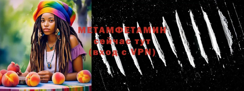 Где купить наркоту Бузулук MDMA  ГАШ  Марихуана 