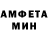 Метадон белоснежный Marat play