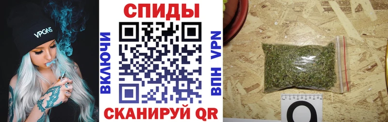 БУТИРАТ вода  наркота  Бузулук 