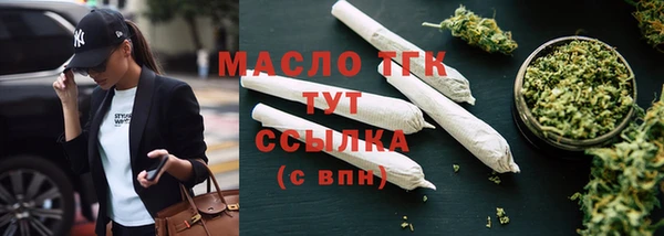 кокаин перу Сатка