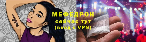 кокаин перу Сатка