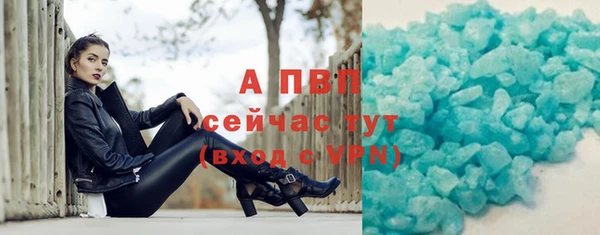 кокаин перу Сатка