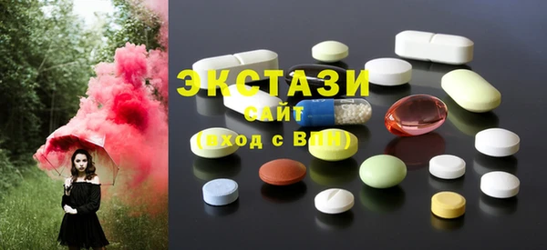 герыч Сафоново