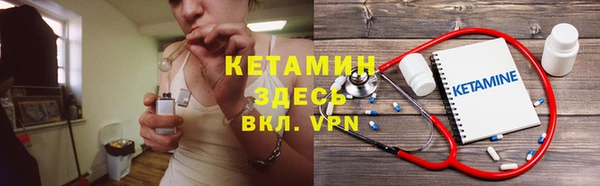 кокаин перу Сатка