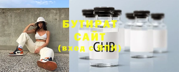кокаин перу Сатка