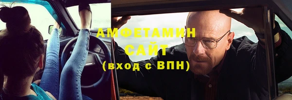 кокаин перу Сатка