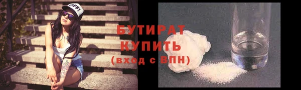 кокаин перу Сатка