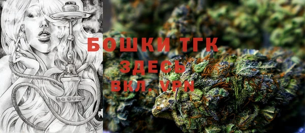 кокаин перу Сатка
