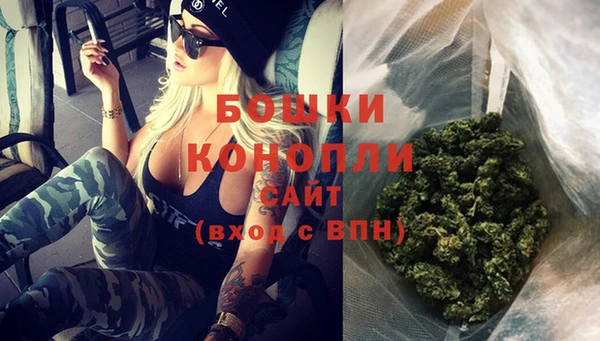 прущие крисы Саяногорск