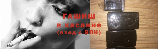 прущие крисы Саяногорск