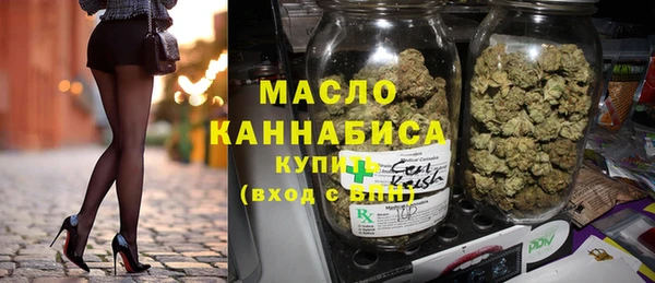 кокаин перу Сатка