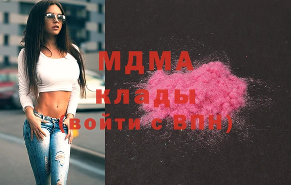 бошки Россошь