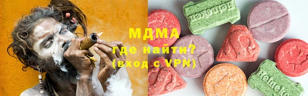 кокаин перу Сатка