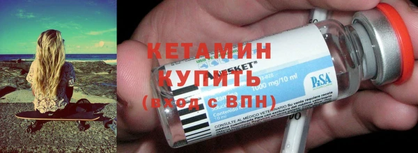 герыч Сафоново