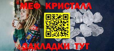 героин Бийск