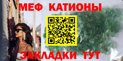 гидропоника Апшеронск