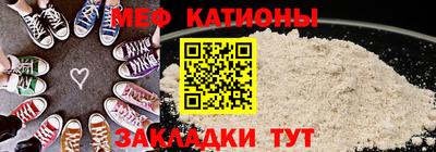 героин Бийск