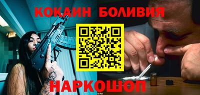 первитин Аргун