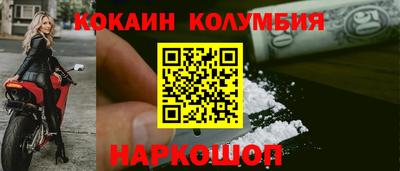 jwh Берёзовский