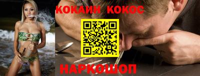 дмт Беслан