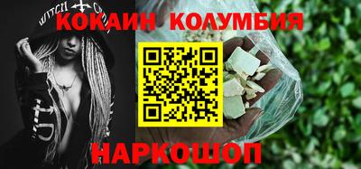 дмт Беслан