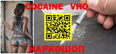 jwh Берёзовский