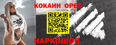 гидропоника Апшеронск