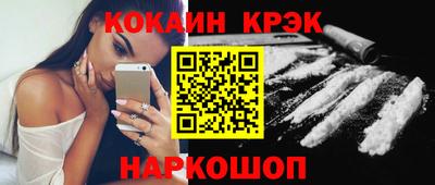 первитин Аргун