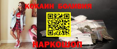 первитин Аргун