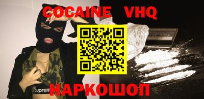 jwh Берёзовский