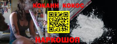 дмт Беслан