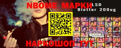 первитин Аргун