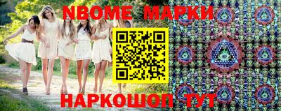 spice Апрелевка