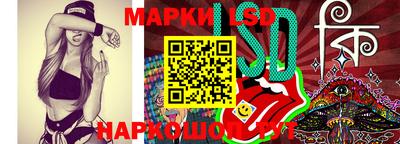 первитин Аргун