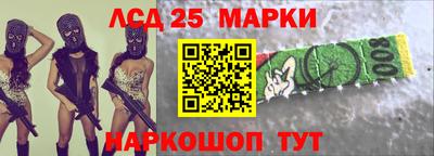jwh Берёзовский