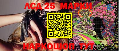дмт Беслан