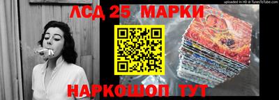 первитин Аргун