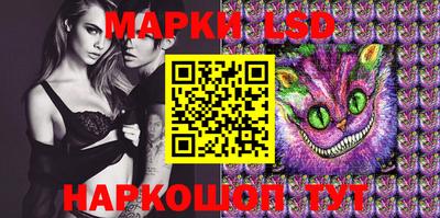 гидропоника Апшеронск