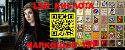 spice Апрелевка