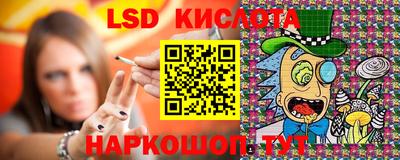 альфа пвп VHQ Бузулук