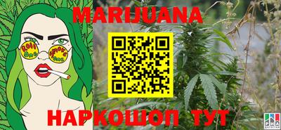 первитин Аргун