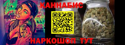 дмт Беслан