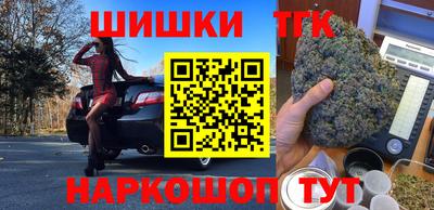 дмт Беслан