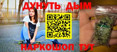 гидропоника Апшеронск