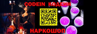 jwh Берёзовский