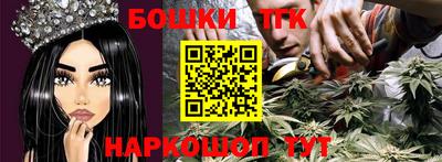 spice Апрелевка