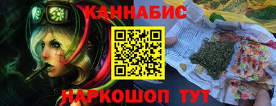 соль ск Азнакаево