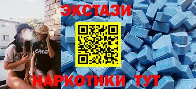 дмт Беслан