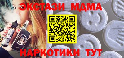jwh Берёзовский